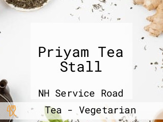 Priyam Tea Stall