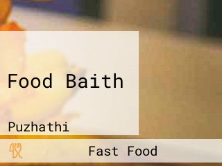 Food Baith