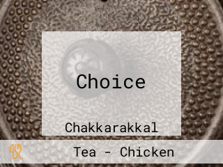 Choice