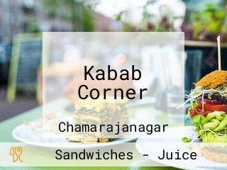 Kabab Corner