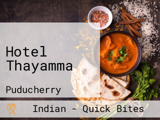 Hotel Thayamma