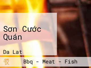 Sơn Cước Quán