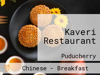 Kaveri Restaurant