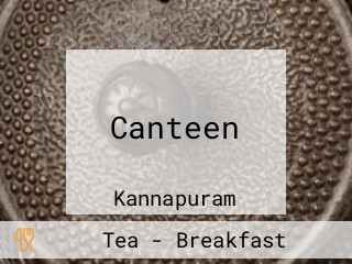 Canteen