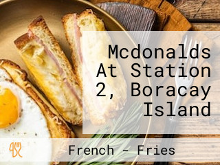 Mcdonalds At Station 2, Boracay Island