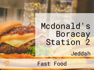 Mcdonald's Boracay Station 2