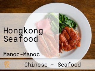 Hongkong Seafood