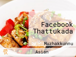 Facebook Thattukada