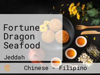 Fortune Dragon Seafood