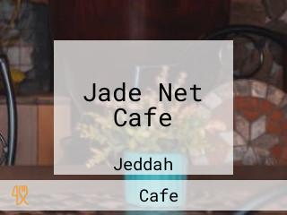 Jade Net Cafe