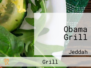 Obama Grill