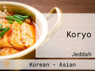 Koryo