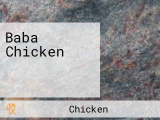 Baba Chicken சில்லி சிக்கன்