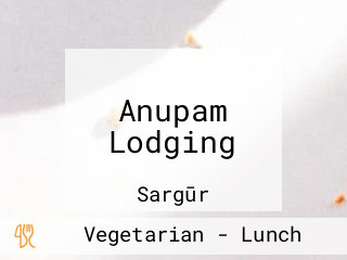 Anupam Lodging