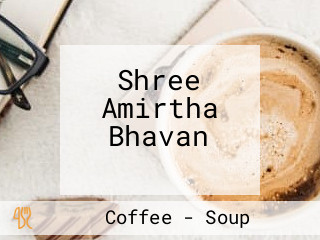 Shree Amirtha Bhavan ஸ்ரீ அமிர்த பவன்