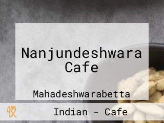 Nanjundeshwara Cafe