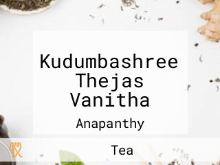 Kudumbashree Thejas Vanitha