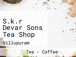 S.k.r Devar Sons Tea Shop