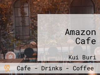 Amazon Cafe