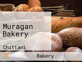 Muragan Bakery