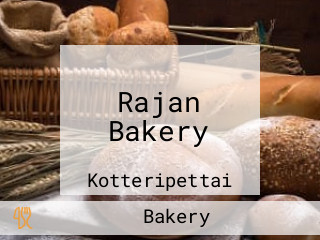 Rajan Bakery