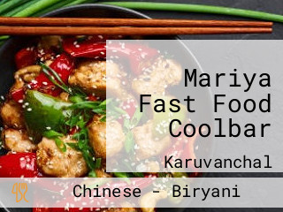 Mariya Fast Food Coolbar