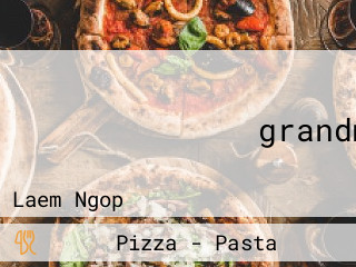 บ้านย่าพิซซ่าgrandma'pizza