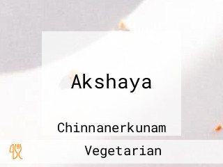 Akshaya