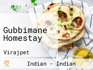 Gubbimane Homestay