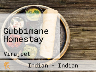 Gubbimane Homestay