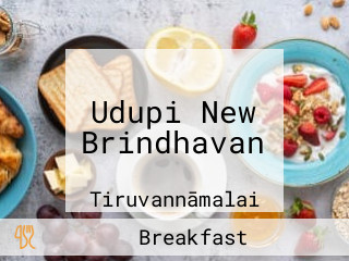 Udupi New Brindhavan