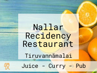 Nallar Recidency Restaurant