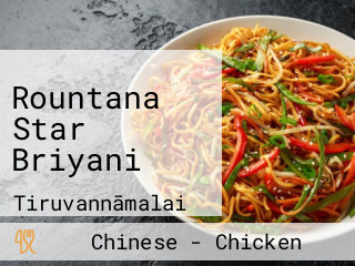 Rountana Star Briyani