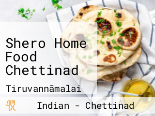 Shero Home Food Chettinad