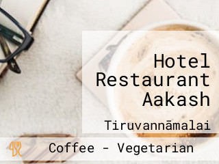 Hotel Restaurant Aakash