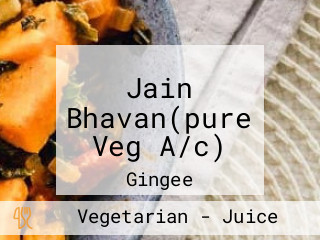 Jain Bhavan(pure Veg A/c)