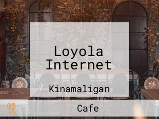 Loyola Internet