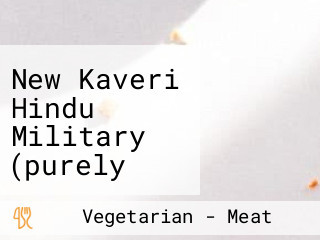 New Kaveri Hindu Military (purely Naati Style)