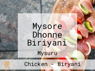 Mysore Dhonne Biriyani