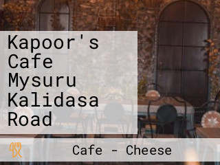 Kapoor's Cafe Mysuru Kalidasa Road