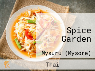 Spice Garden