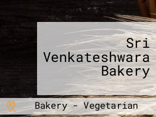 Sri Venkateshwara Bakery