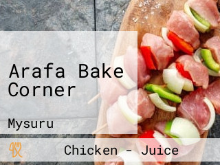 Arafa Bake Corner