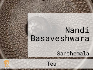 Nandi Basaveshwara