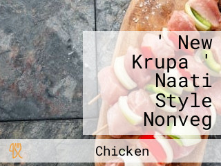 ' New Krupa ' Naati Style Nonveg