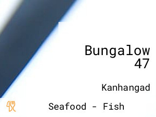 Bungalow 47