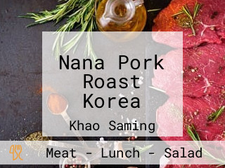 Nana Pork Roast Korea