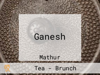 Ganesh