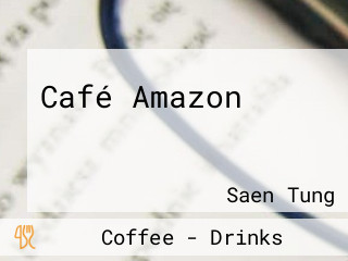 Café Amazon สาขา หจก สว่างไสวเซอร์วิส