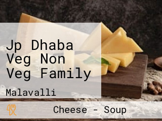 Jp Dhaba Veg Non Veg Family